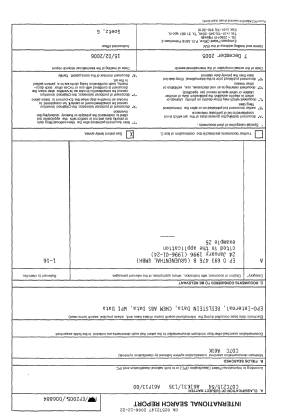 Canadian Patent Document 2572147. PCT 20051222. Image 1 of 2