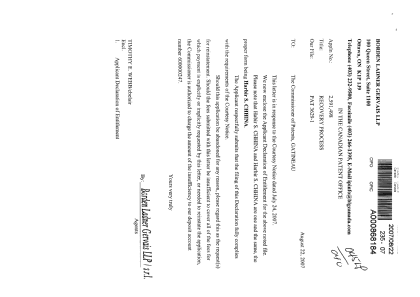Canadian Patent Document 2591498. Correspondence 20061222. Image 1 of 2