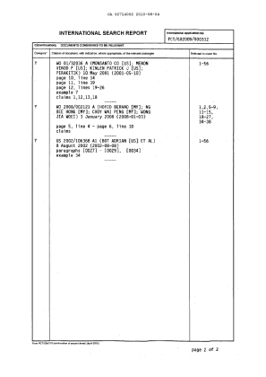 Document de brevet canadien 2714002. PCT 20091204. Image 2 de 12