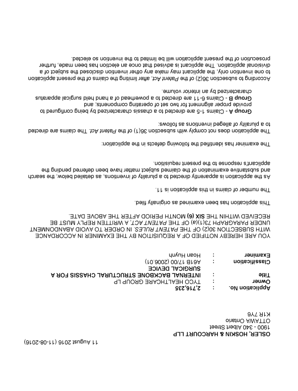 Document de brevet canadien 2716235. Poursuite-Amendment 20151211. Image 1 de 3