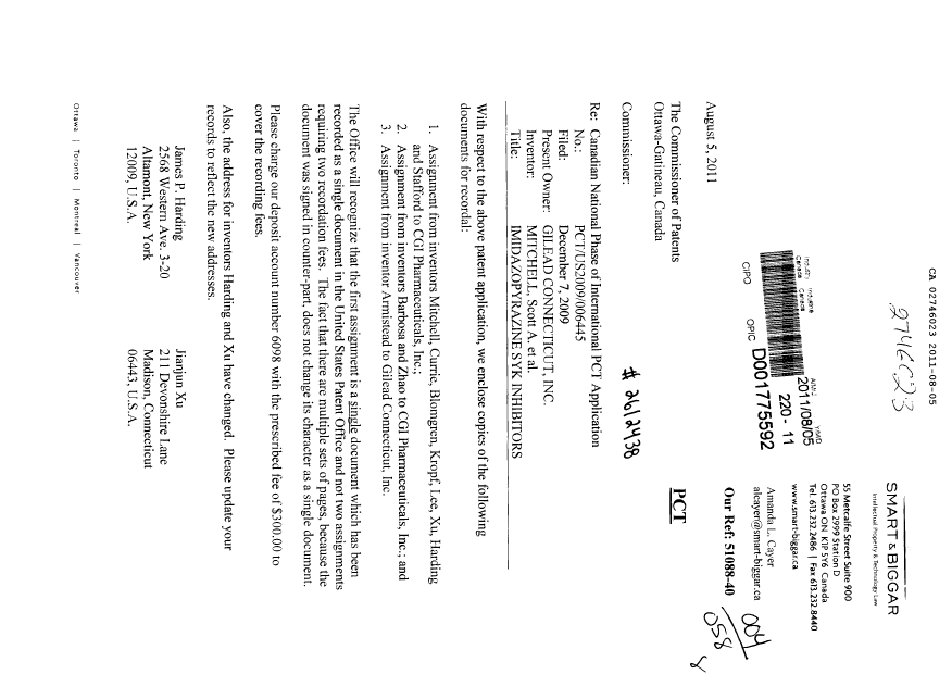 Canadian Patent Document 2746023. Correspondence 20110805. Image 1 of 2