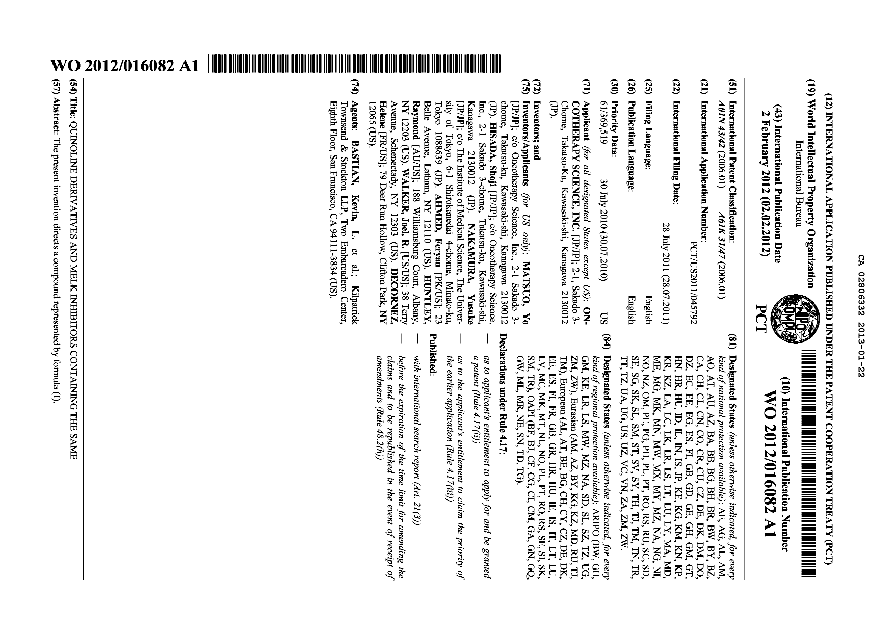 Document de brevet canadien 2806332. Abrégé 20121222. Image 1 de 1