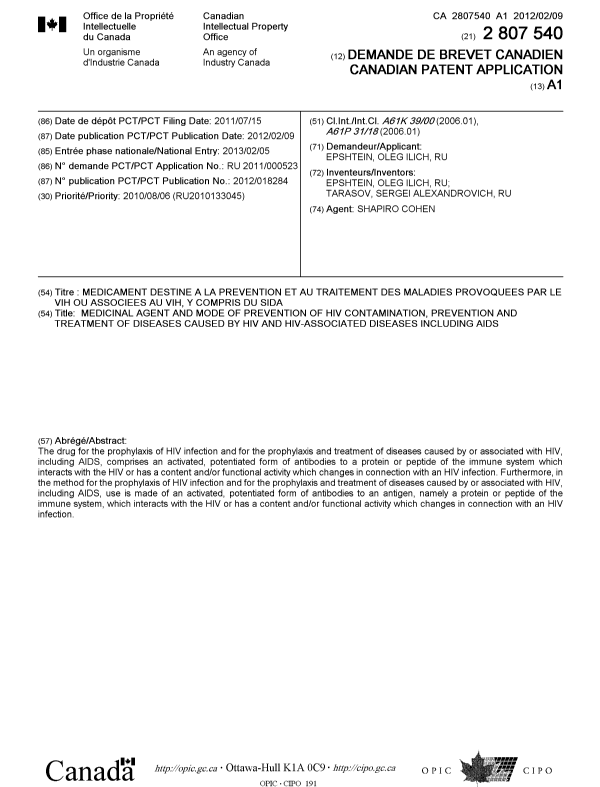 Canadian Patent Document 2807540. Cover Page 20130410. Image 1 of 1