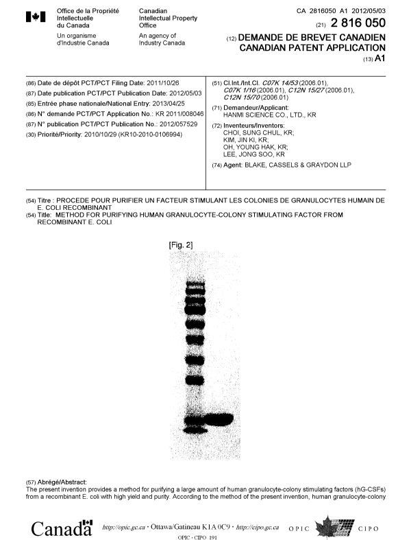 Document de brevet canadien 2816050. Page couverture 20130703. Image 1 de 2