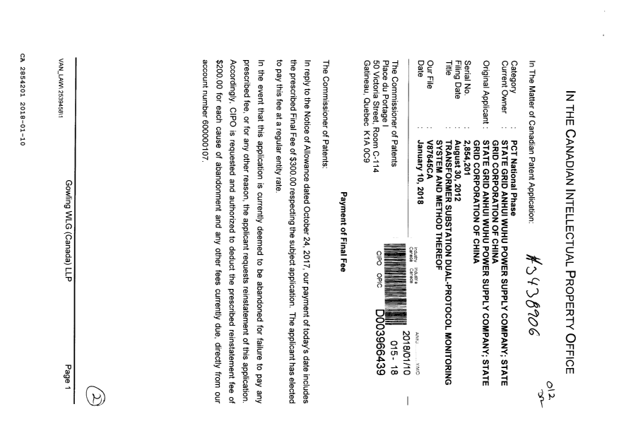 Canadian Patent Document 2854201. Final Fee 20180110. Image 1 of 2