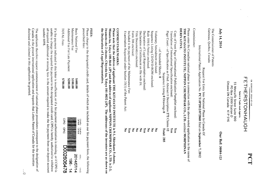 Document de brevet canadien 2861150. Cession 20140714. Image 1 de 3