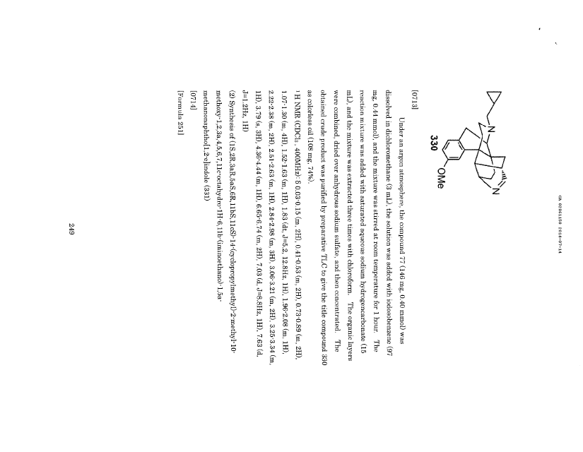 Canadian Patent Document 2861150. Description 20190108. Image 2 of 26