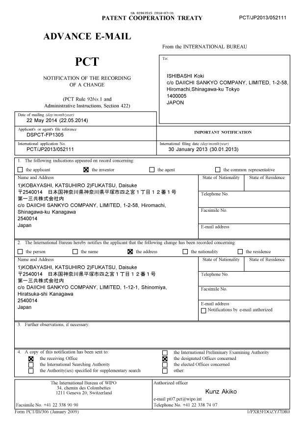 Document de brevet canadien 2863515. PCT 20140731. Image 1 de 23