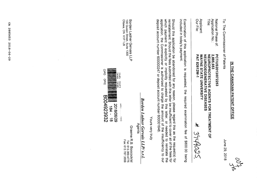 Document de brevet canadien 2885653. Requête d'examen 20180629. Image 1 de 1