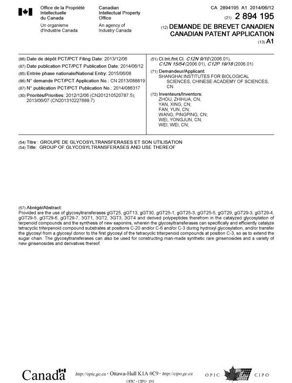 Document de brevet canadien 2894195. Page couverture 20150713. Image 1 de 2