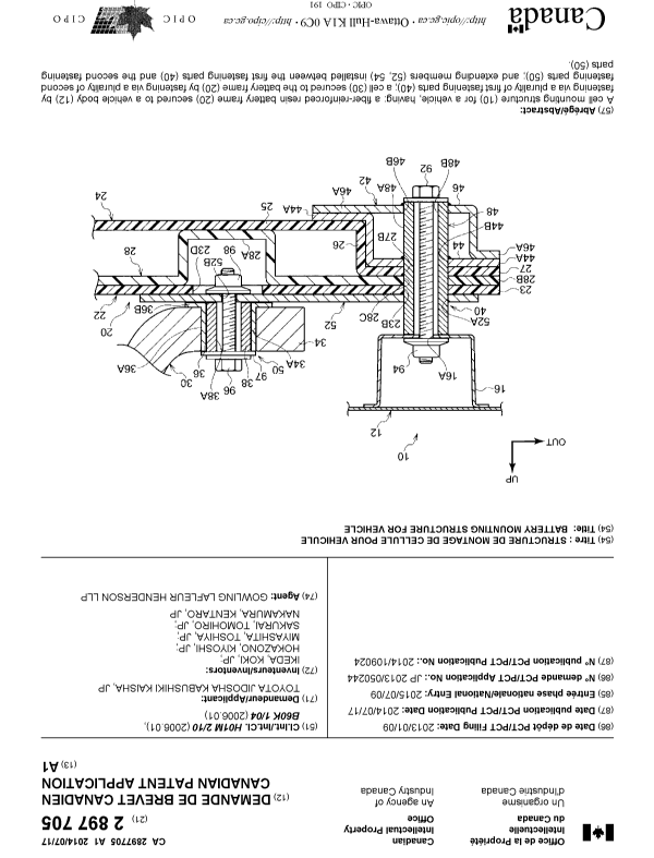 Document de brevet canadien 2897705. Page couverture 20141211. Image 1 de 1