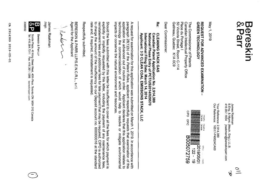 Document de brevet canadien 2914389. Poursuite-Amendment 20181201. Image 1 de 1