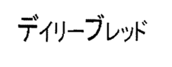 Image de 1,713,390