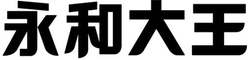 Image for 1,868,347
